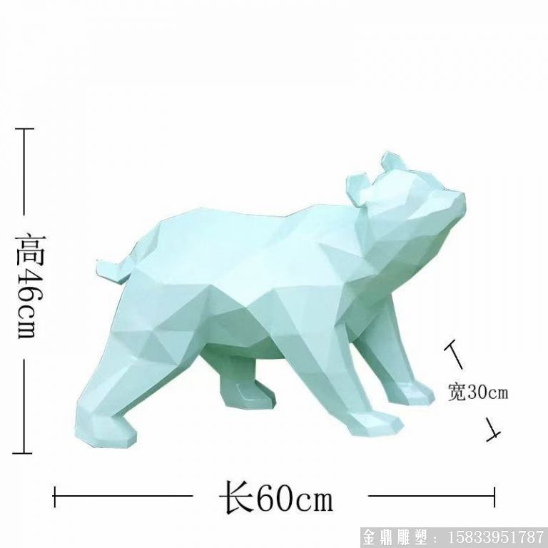 不锈钢北极熊雕塑2