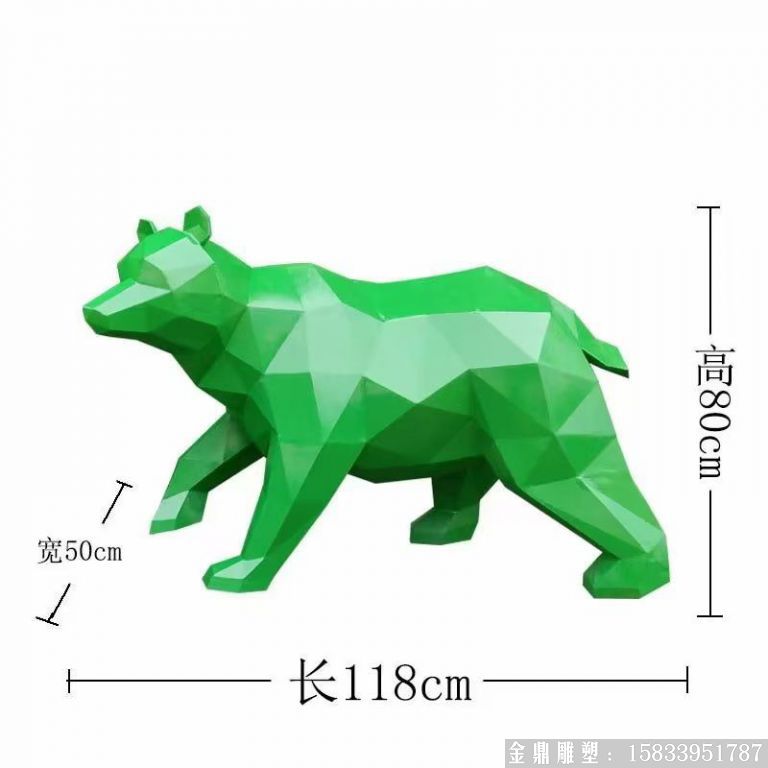 不锈钢北极熊雕塑3