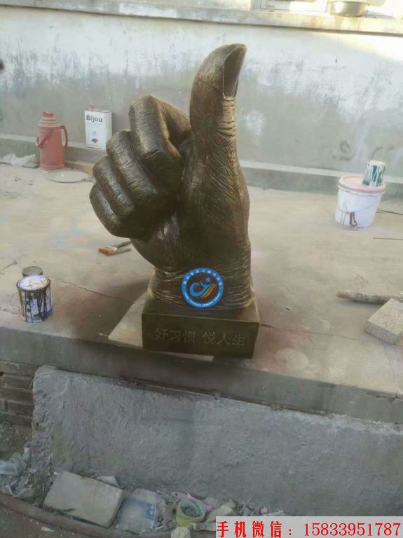 点赞手势雕塑,玻璃钢仿铜点赞,竖大拇指雕塑3